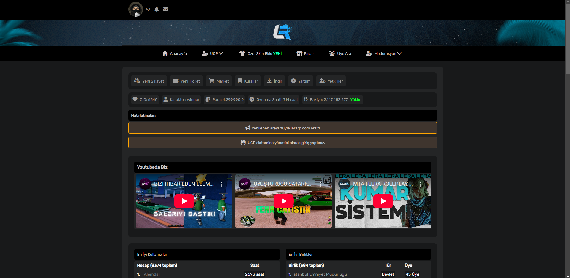 Lera RP — Control Panel
